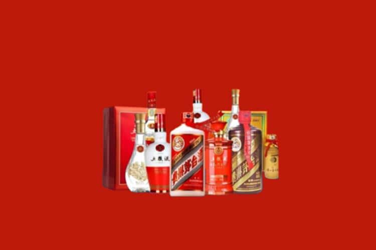 四平洋酒回收多少钱报价