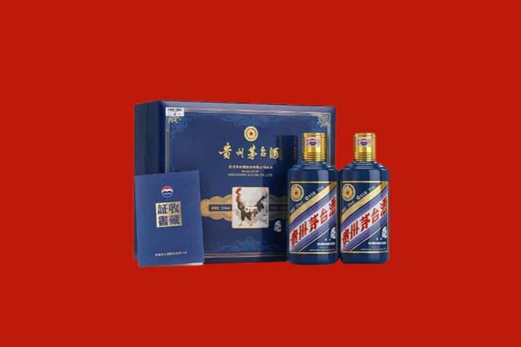四平白酒回收多少钱报价